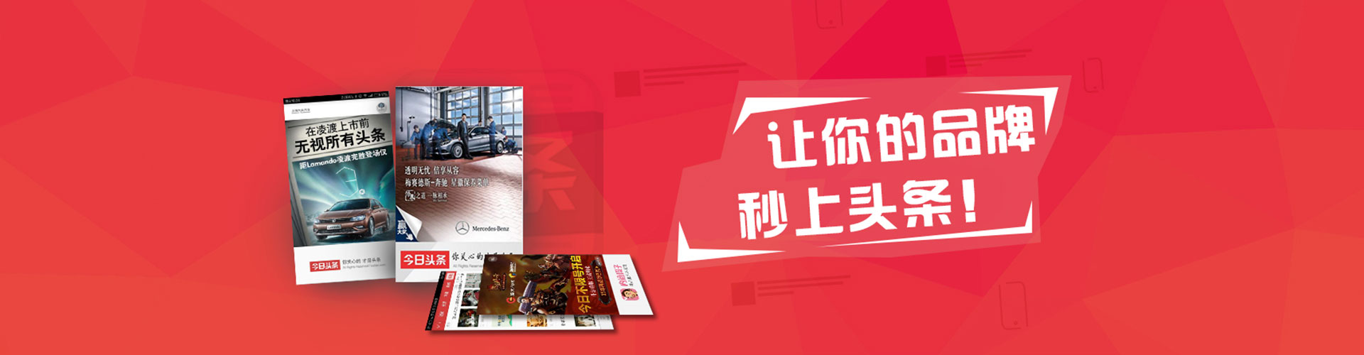 埇桥渠道开户返点