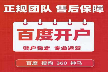 抖音信息流广告案例分析：产品推广策略