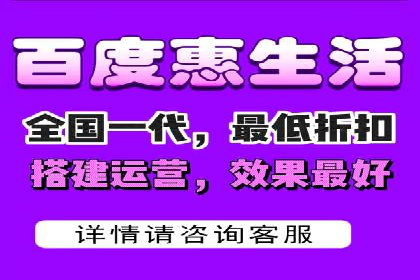 原生信息流广告案例分享