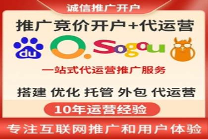 信息流广告创意策划：成功案例集锦